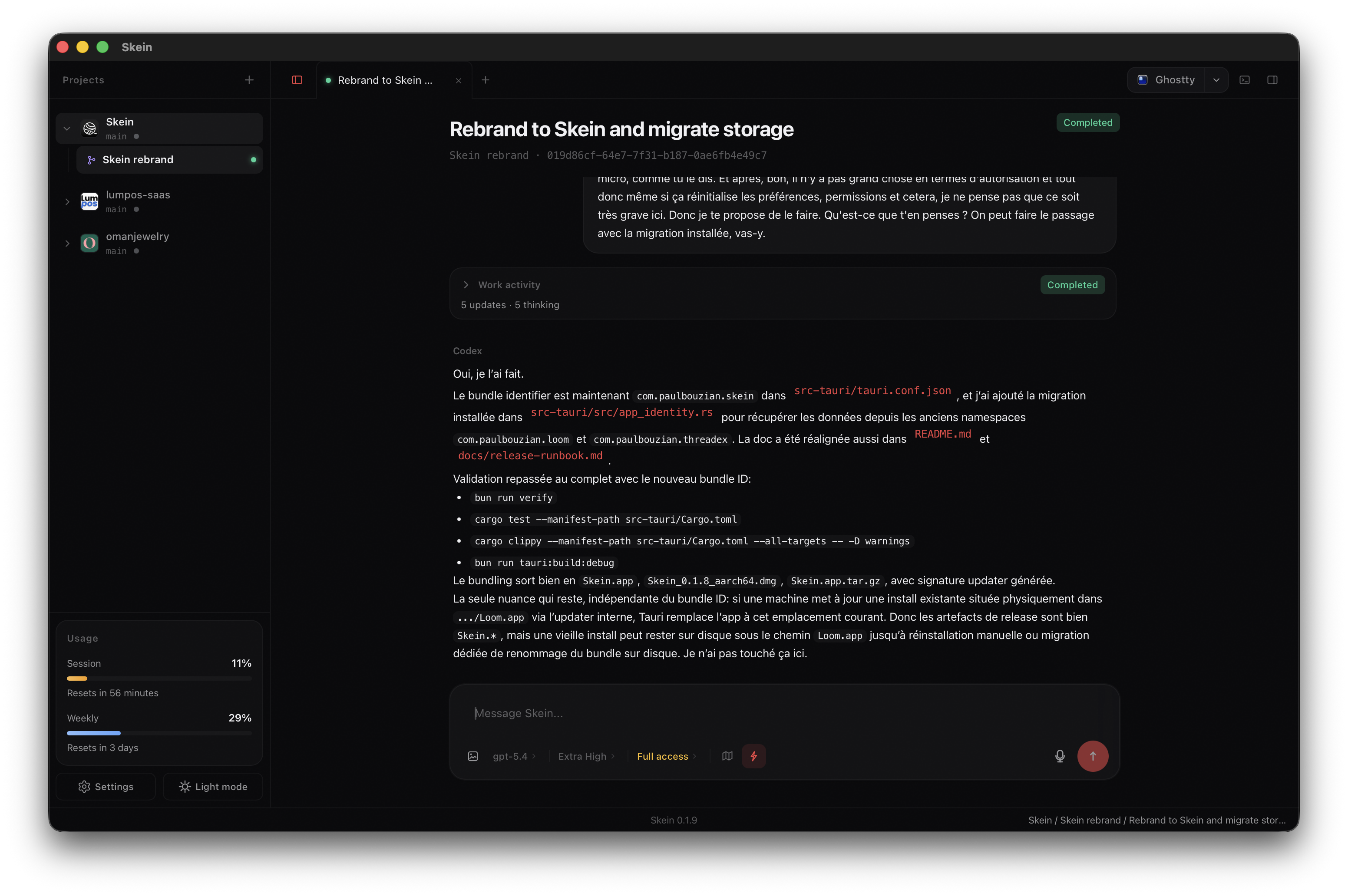 Skein app interface